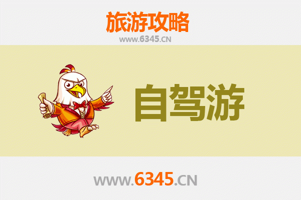 成都彭州至普陀山自驾游全攻略：佛国海岸线，禅意旅程规划