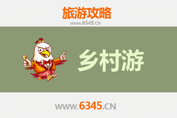 成都彭州乡村旅游精品线路推荐：探寻自然与人文的完美融合