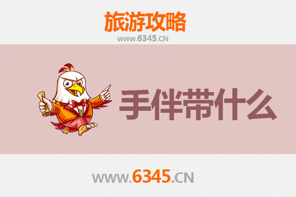 彭州出发湄洲岛朝圣之旅：妈祖故里深度游玩全攻略